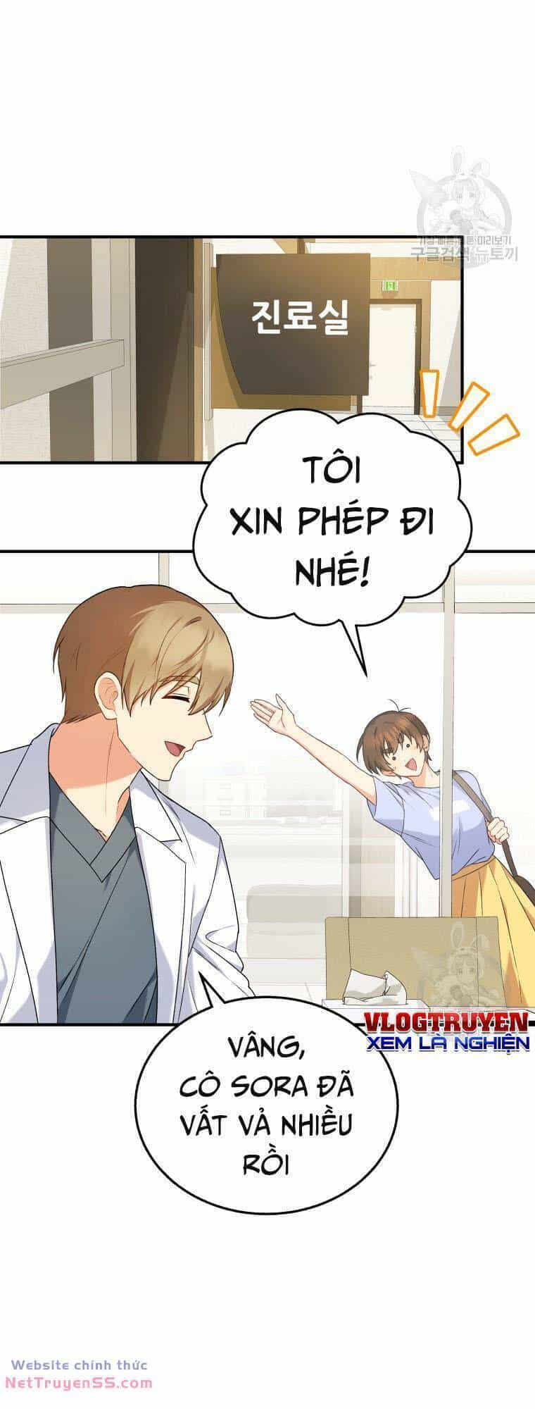 Xin Chào! Bác Sĩ Thú Y - Chương 11 - ảnh 25