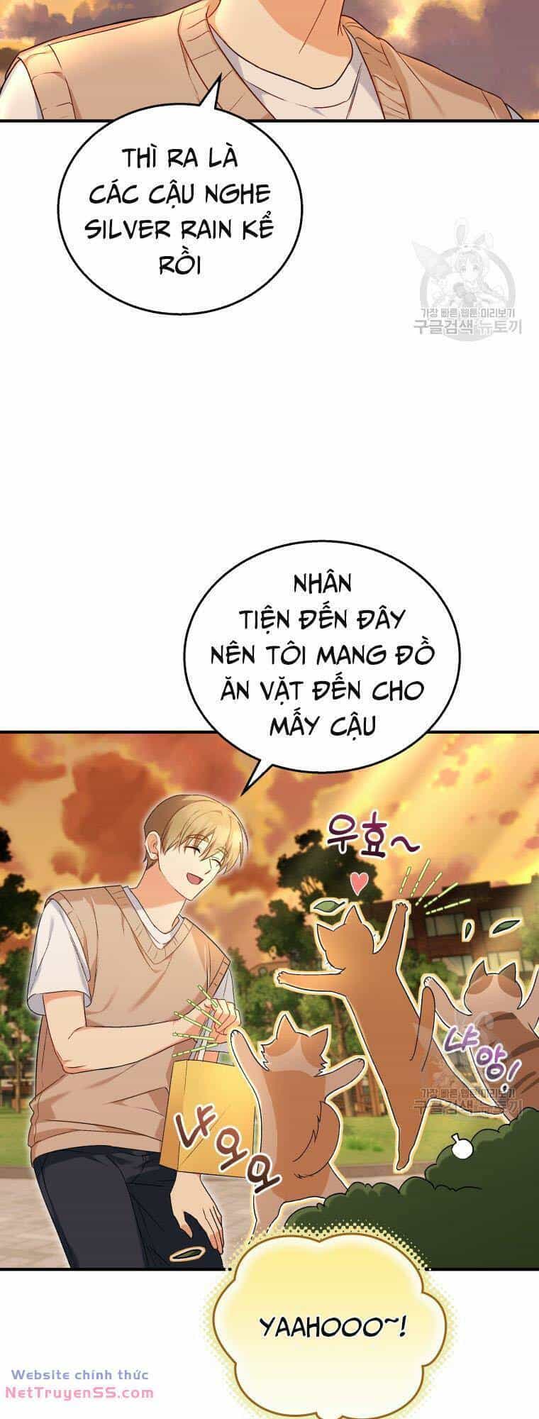 Xin Chào! Bác Sĩ Thú Y - Chương 11 - ảnh 31