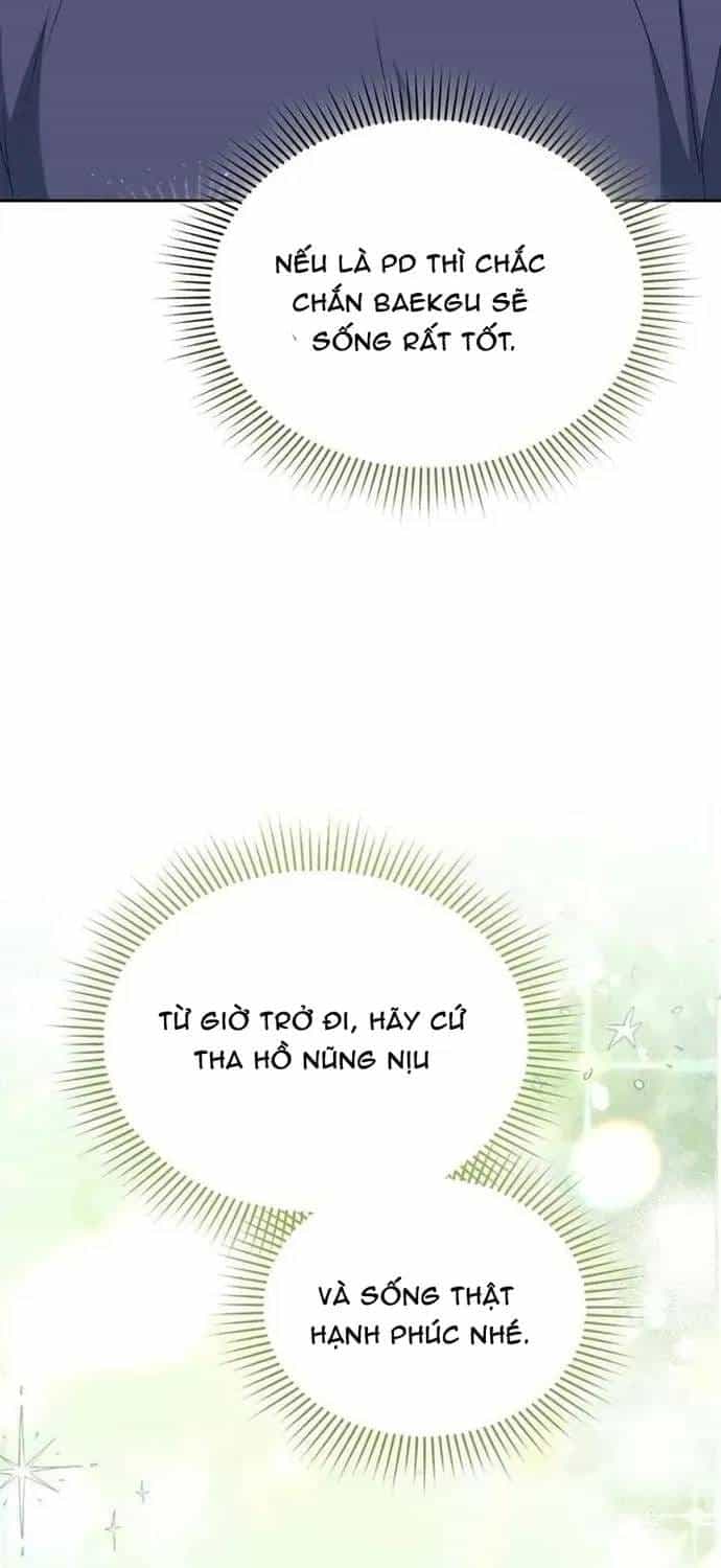 Xin Chào! Bác Sĩ Thú Y - Chương 121 - ảnh 71