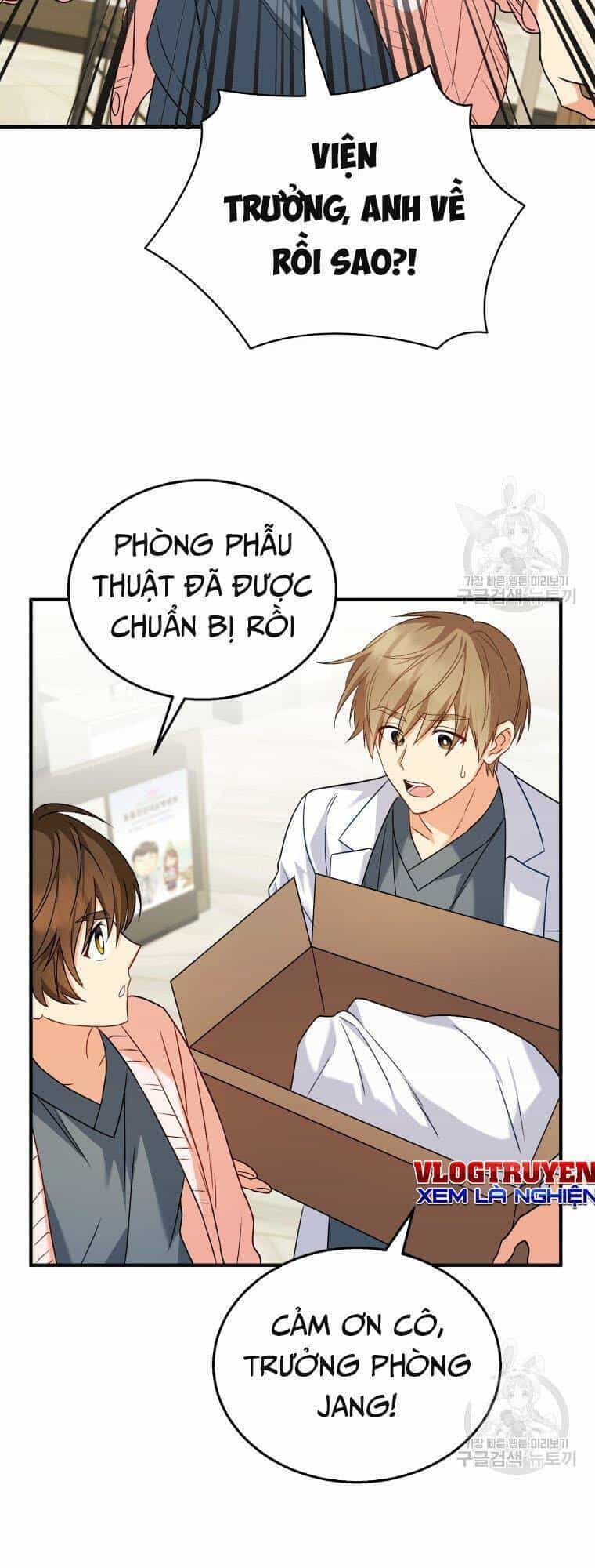 Xin Chào! Bác Sĩ Thú Y - Chương 13 - ảnh 16