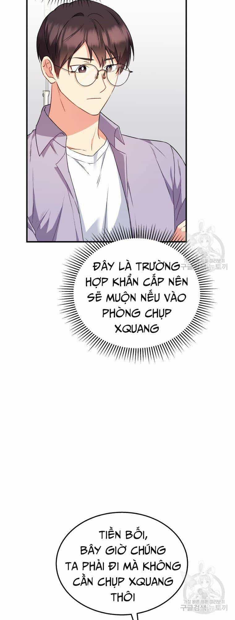 Xin Chào! Bác Sĩ Thú Y - Chương 13 - ảnh 22