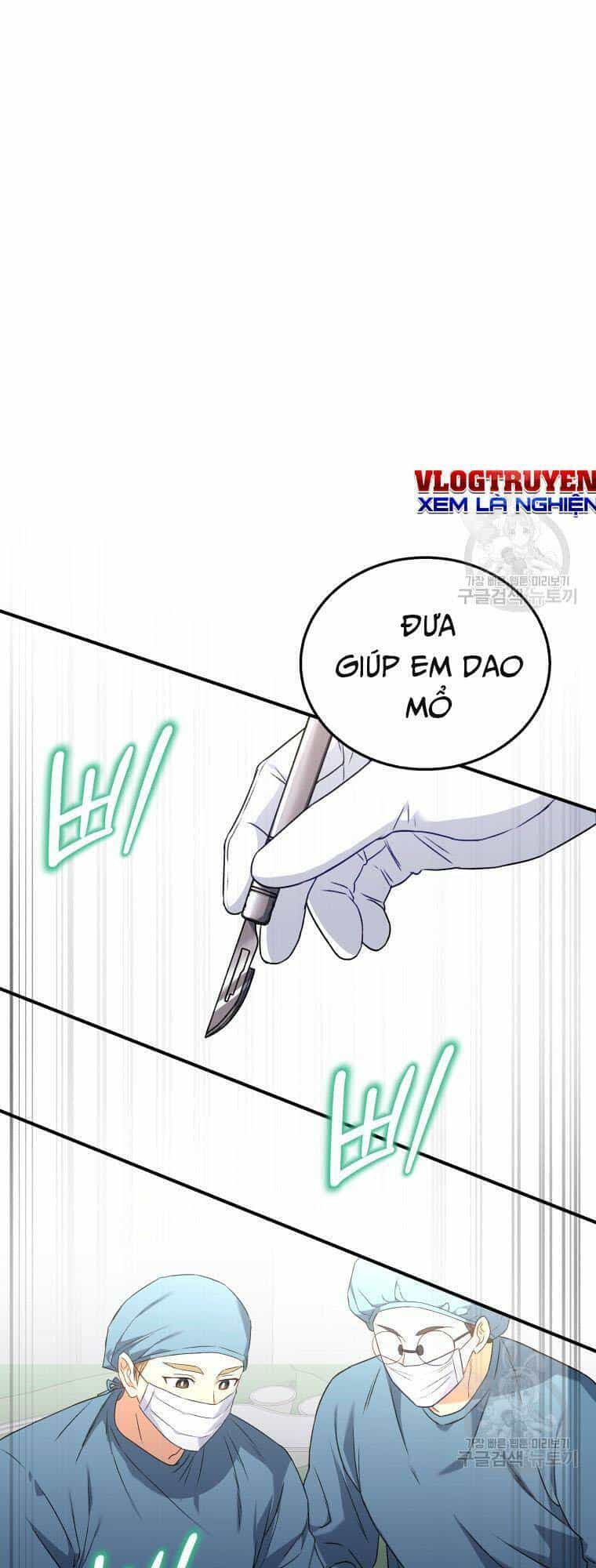 Xin Chào! Bác Sĩ Thú Y - Chương 13 - ảnh 27