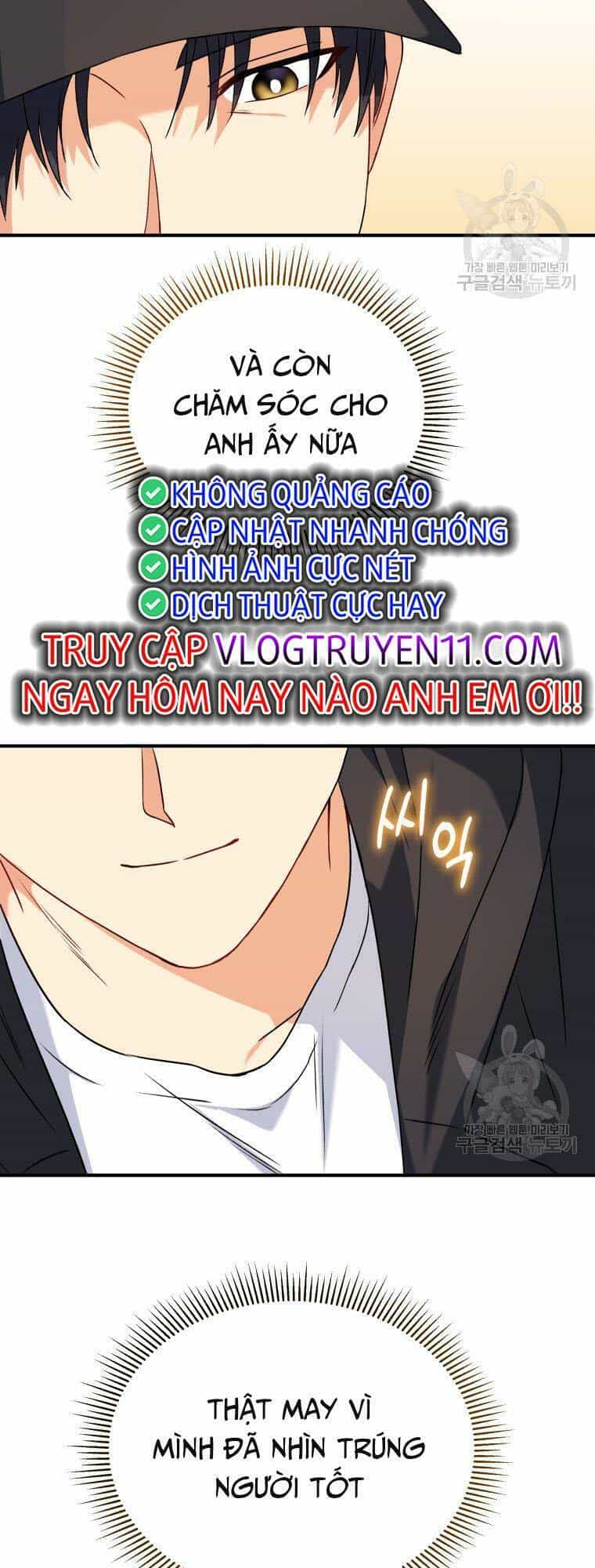Xin Chào! Bác Sĩ Thú Y - Chương 13 - ảnh 36
