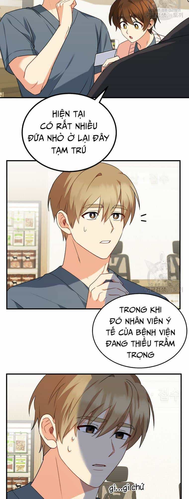 Xin Chào! Bác Sĩ Thú Y - Chương 13 - ảnh 51
