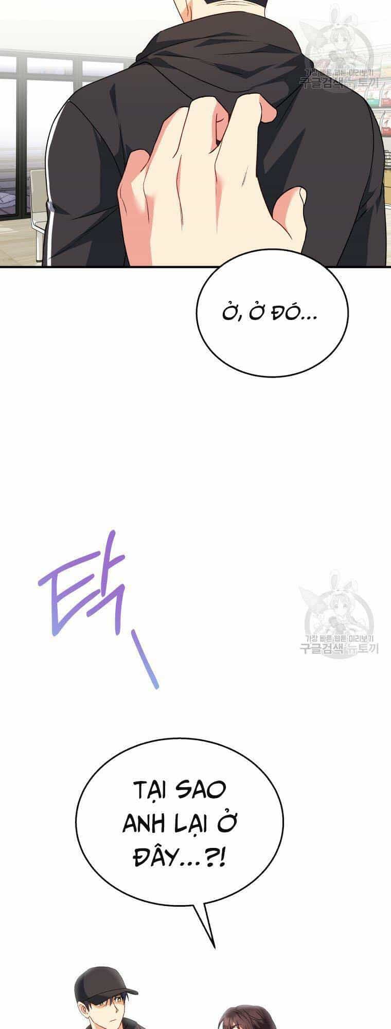 Xin Chào! Bác Sĩ Thú Y - Chương 14 - ảnh 2