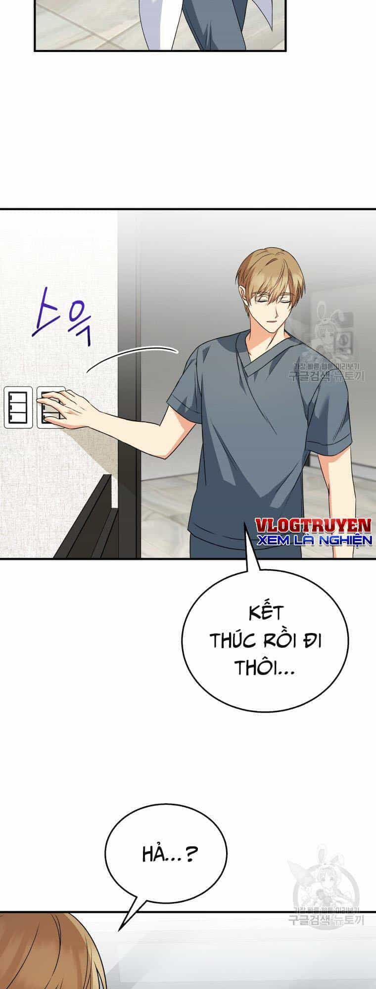 Xin Chào! Bác Sĩ Thú Y - Chương 14 - ảnh 27