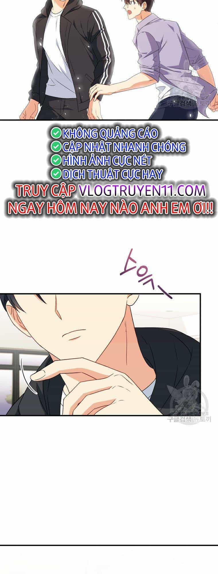 Xin Chào! Bác Sĩ Thú Y - Chương 14 - ảnh 3