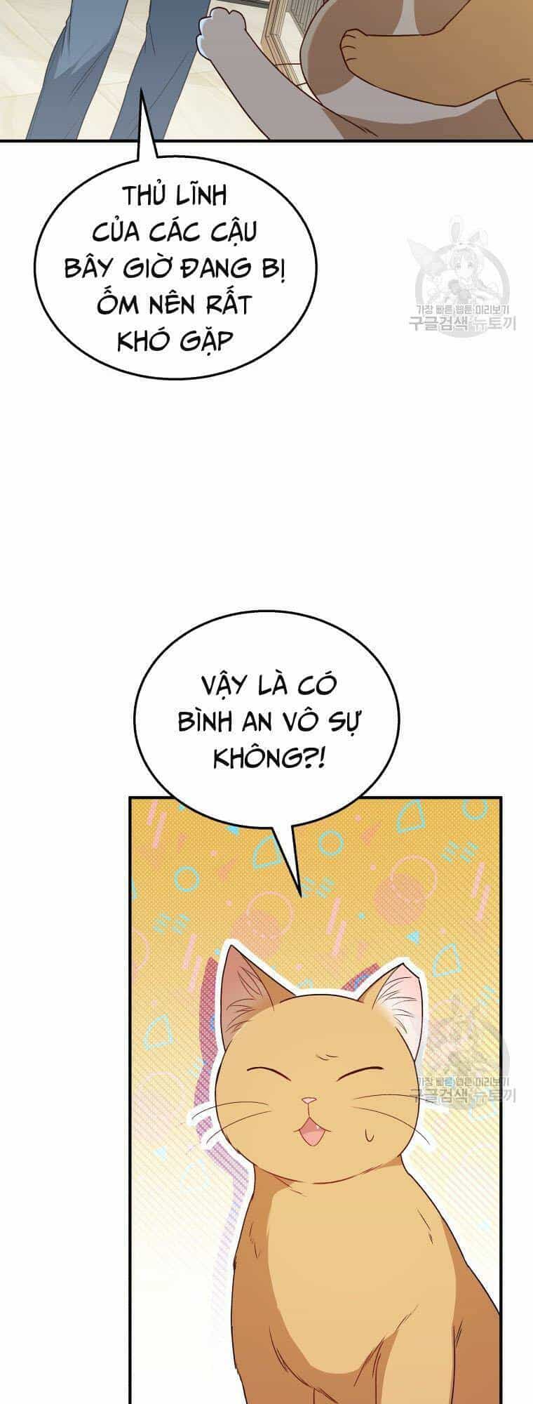Xin Chào! Bác Sĩ Thú Y - Chương 14 - ảnh 31