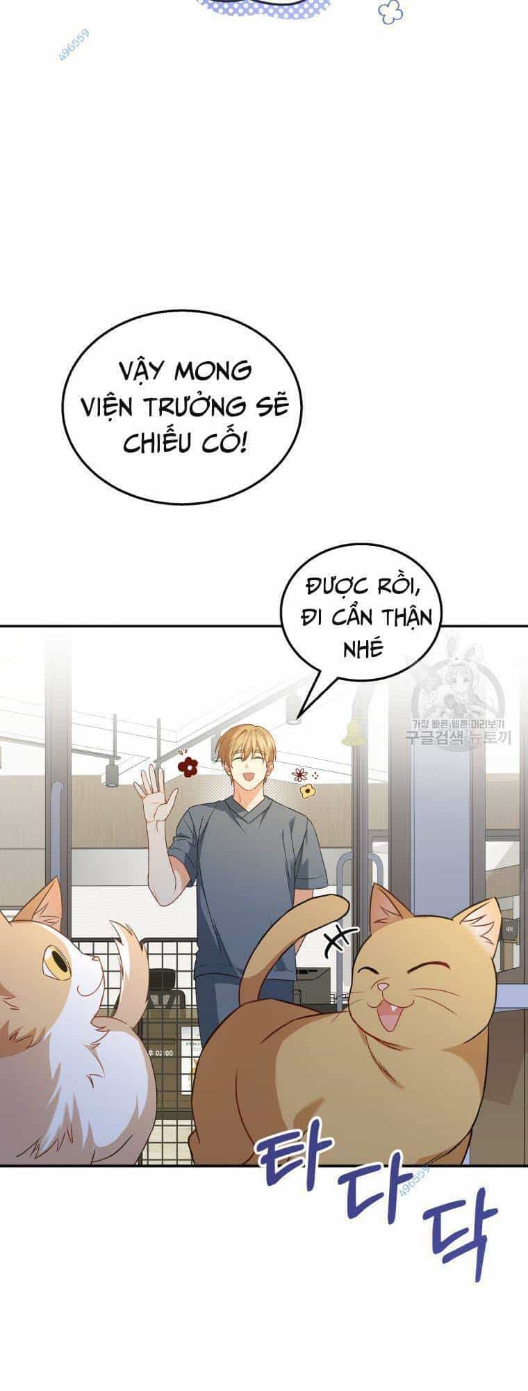 Xin Chào! Bác Sĩ Thú Y - Chương 14 - ảnh 45