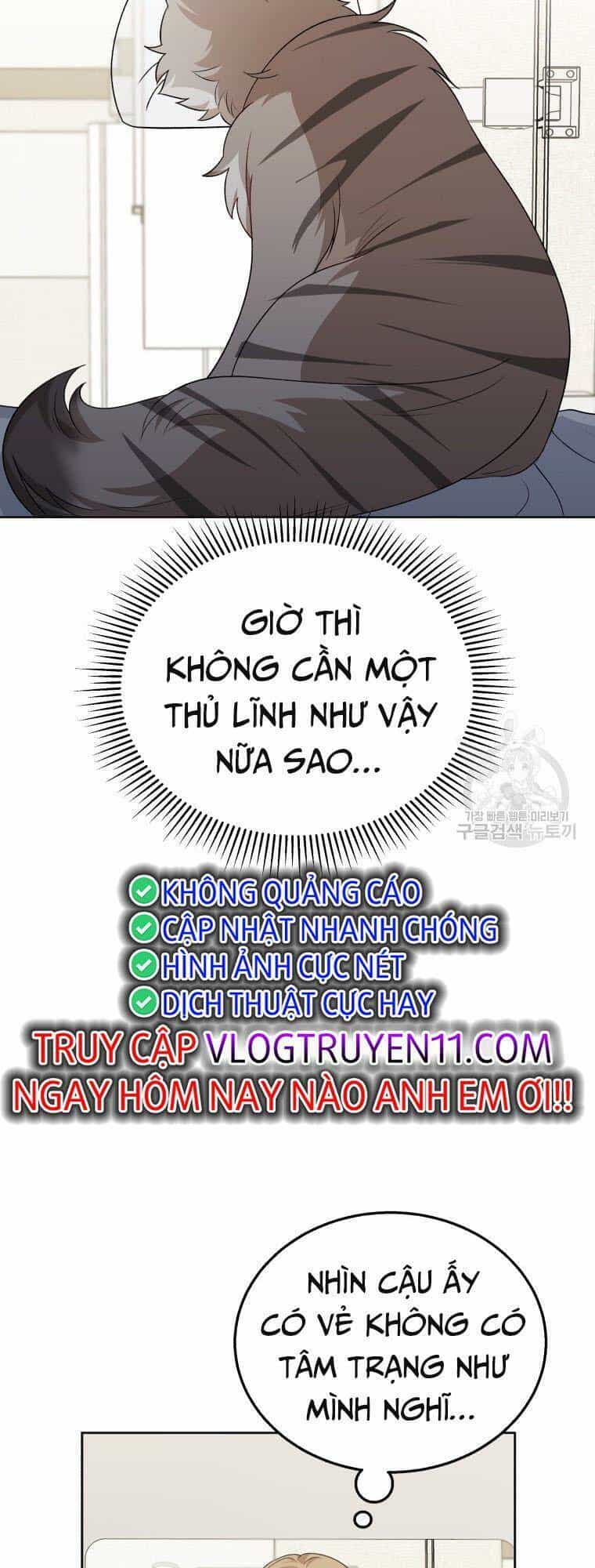 Xin Chào! Bác Sĩ Thú Y - Chương 15 - ảnh 12