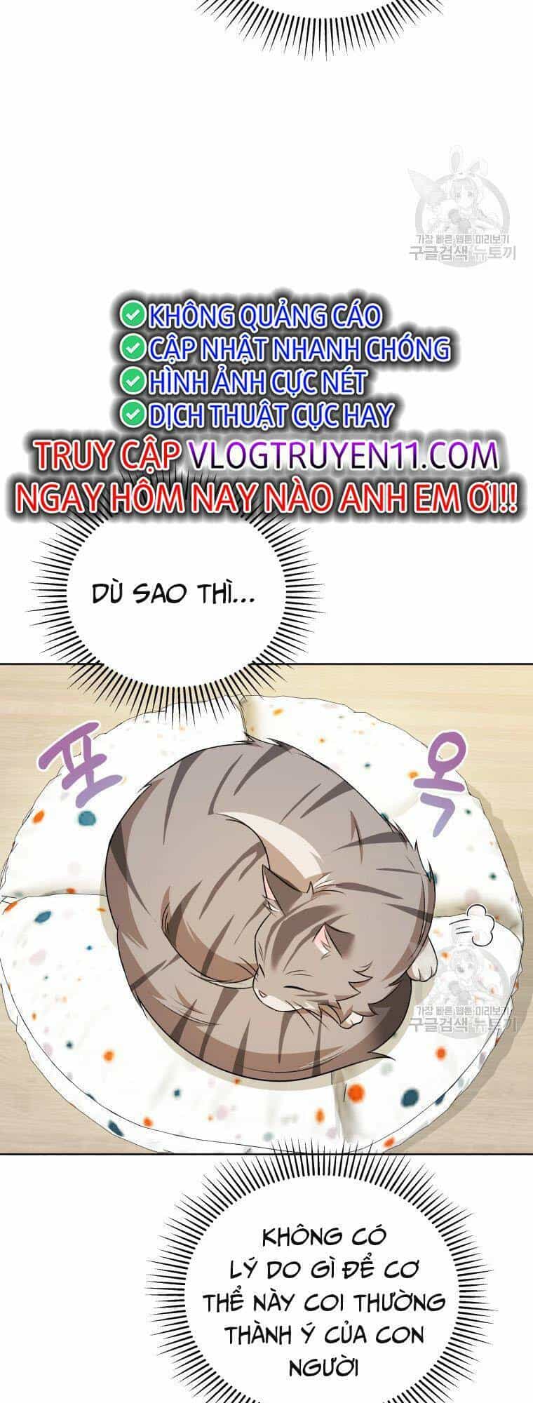 Xin Chào! Bác Sĩ Thú Y - Chương 15 - ảnh 47