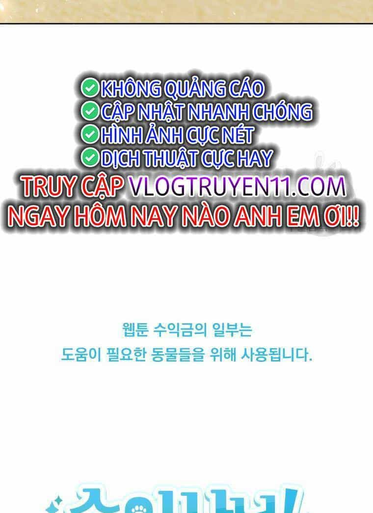 Xin Chào! Bác Sĩ Thú Y - Chương 15 - ảnh 64