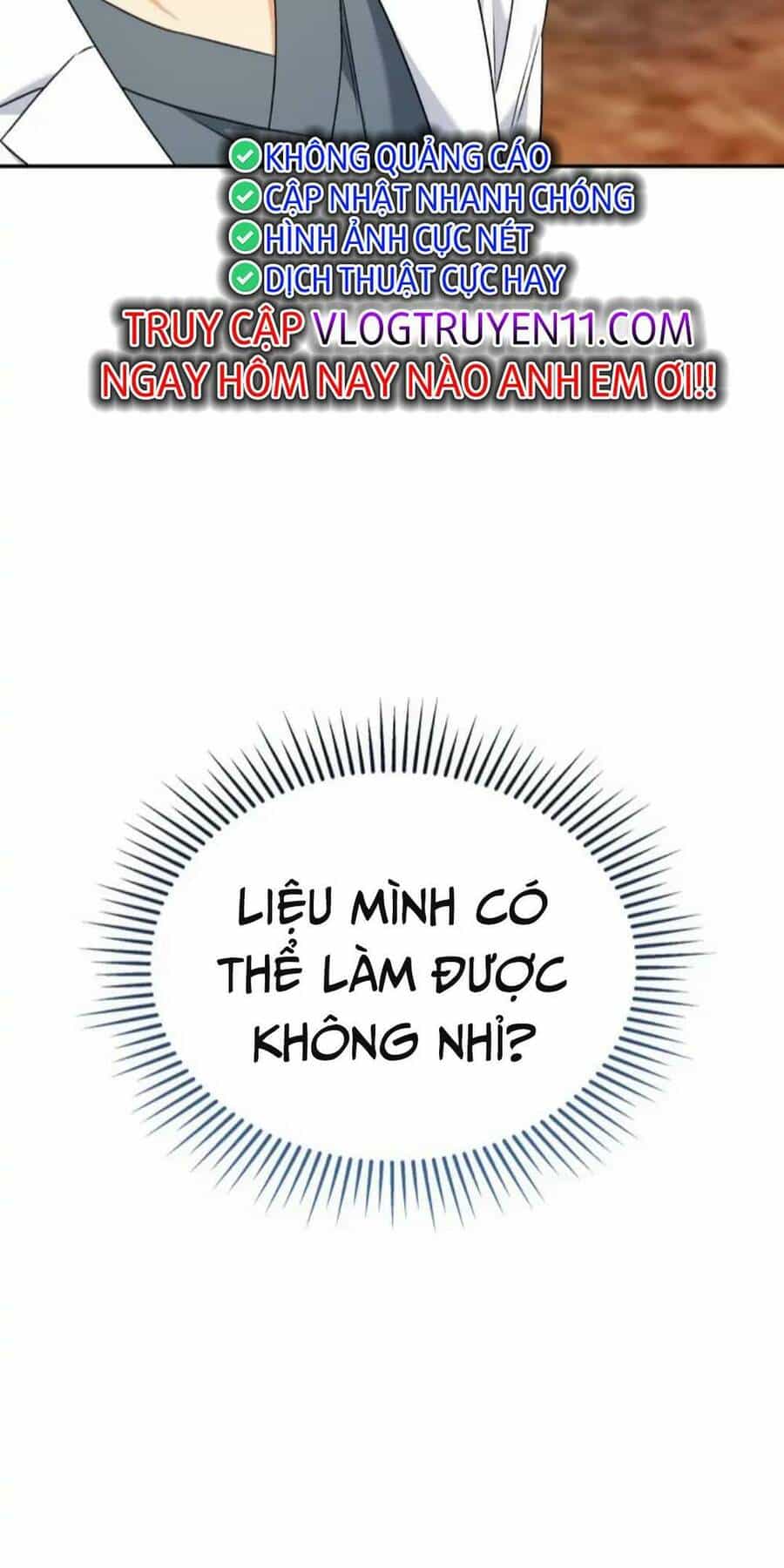 Xin Chào! Bác Sĩ Thú Y - Chương 16 - ảnh 16