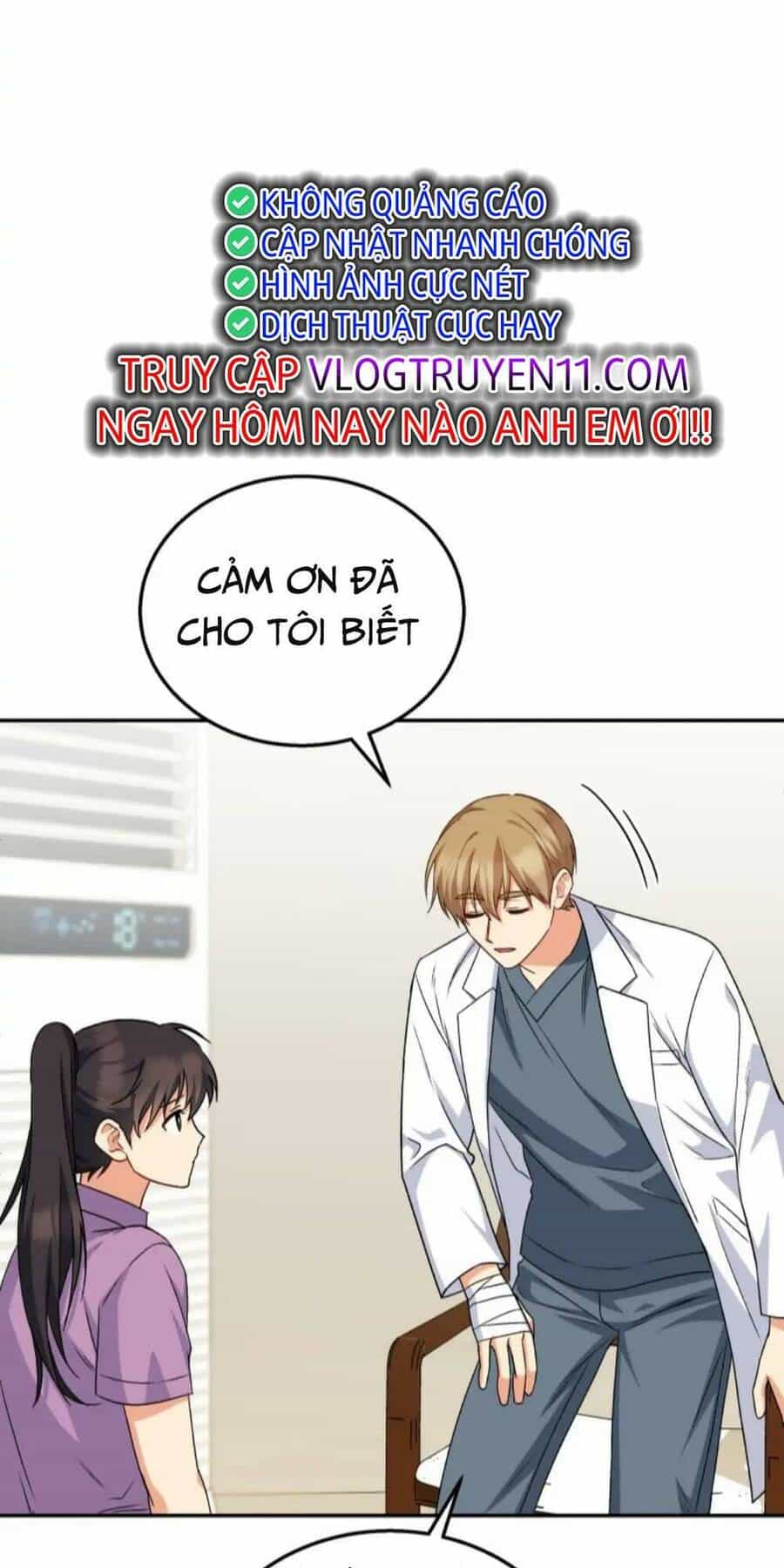 Xin Chào! Bác Sĩ Thú Y - Chương 17 - ảnh 28