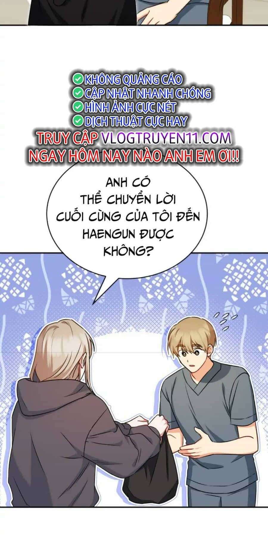 Xin Chào! Bác Sĩ Thú Y - Chương 18 - ảnh 49
