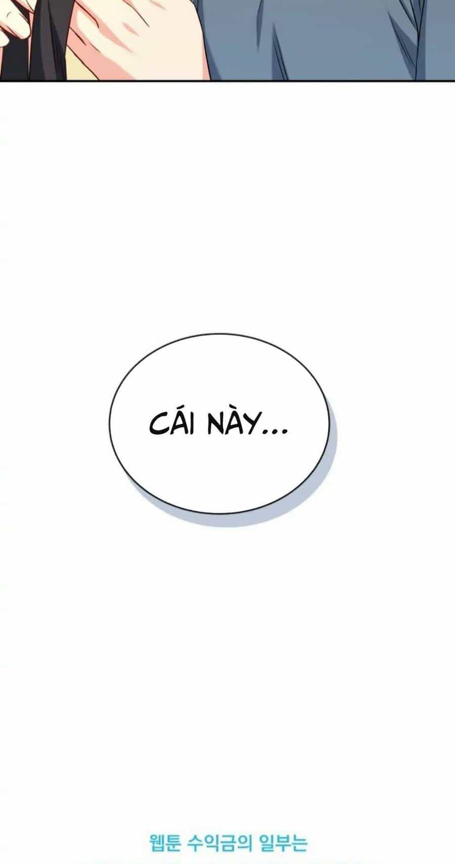 Xin Chào! Bác Sĩ Thú Y - Chương 18 - ảnh 51
