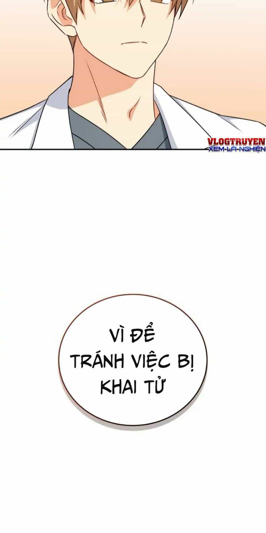 Xin Chào! Bác Sĩ Thú Y - Chương 19 - ảnh 54