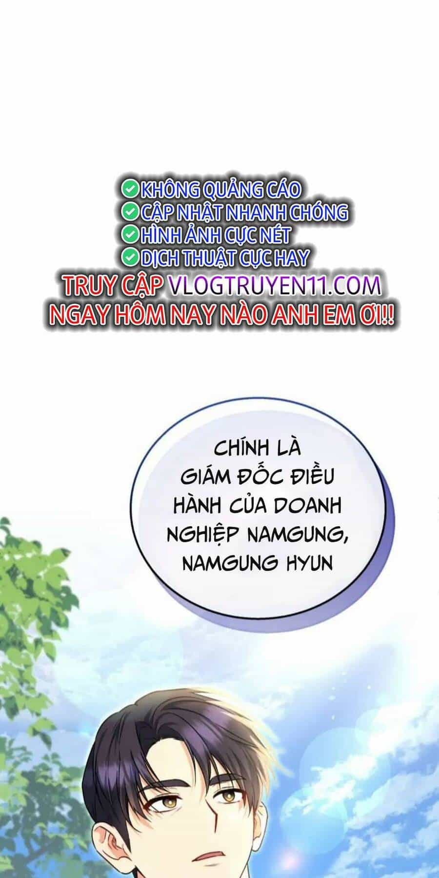 Xin Chào! Bác Sĩ Thú Y - Chương 19 - ảnh 64