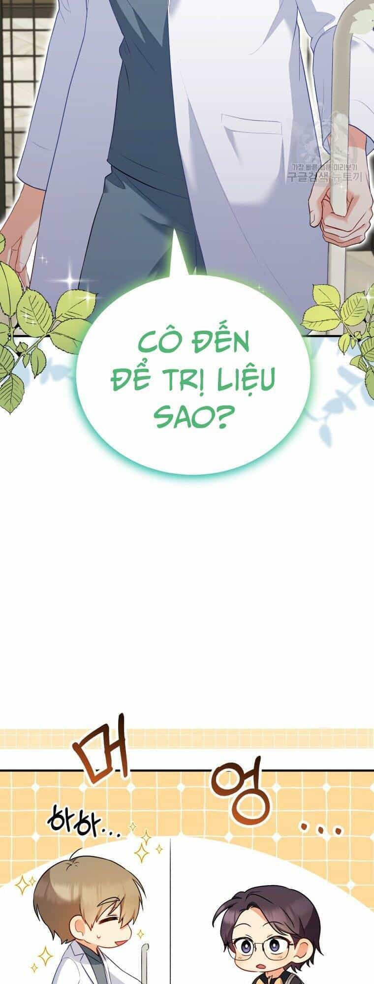 Xin Chào! Bác Sĩ Thú Y - Chương 2 - ảnh 27