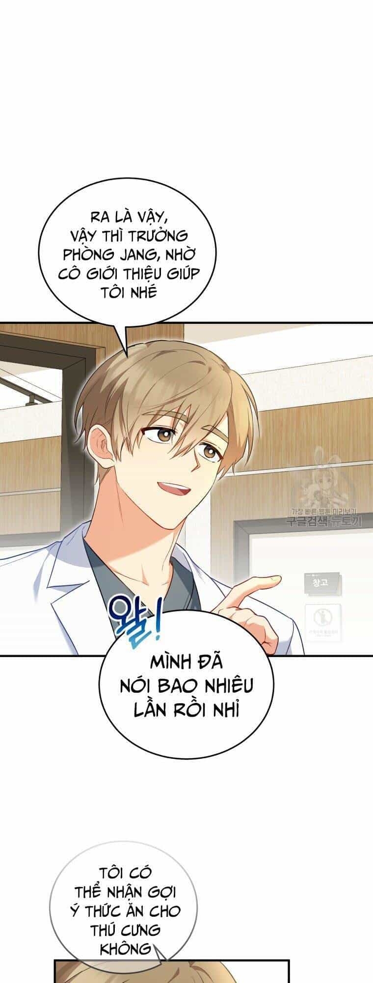 Xin Chào! Bác Sĩ Thú Y - Chương 2 - ảnh 31