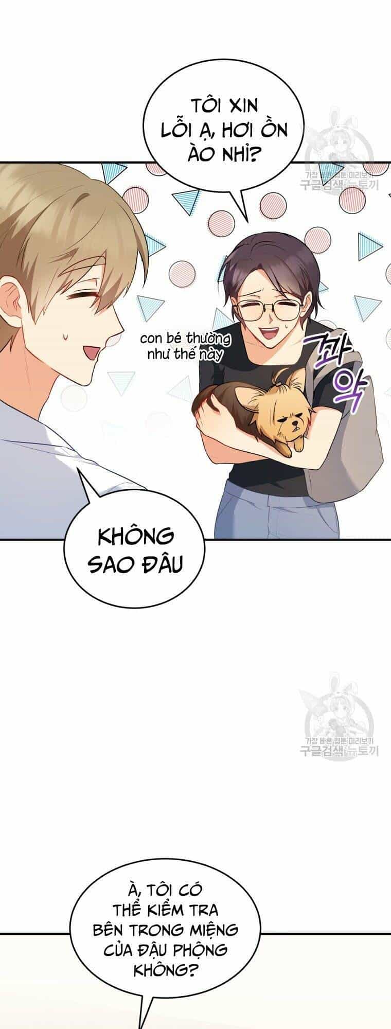 Xin Chào! Bác Sĩ Thú Y - Chương 2 - ảnh 45