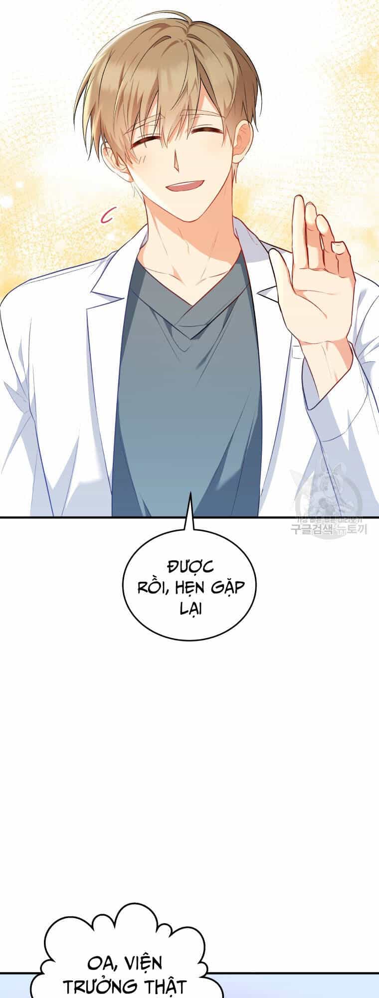 Xin Chào! Bác Sĩ Thú Y - Chương 2 - ảnh 61