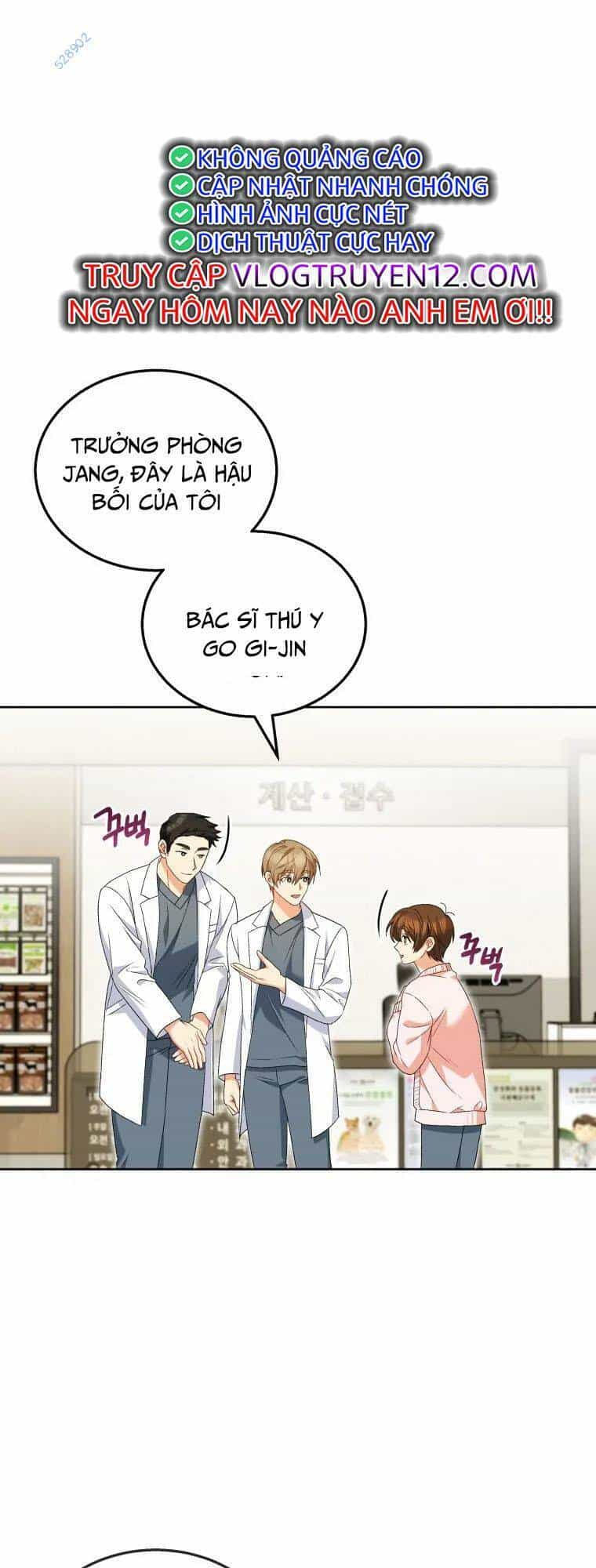 Xin Chào! Bác Sĩ Thú Y - Chương 22 - ảnh 8