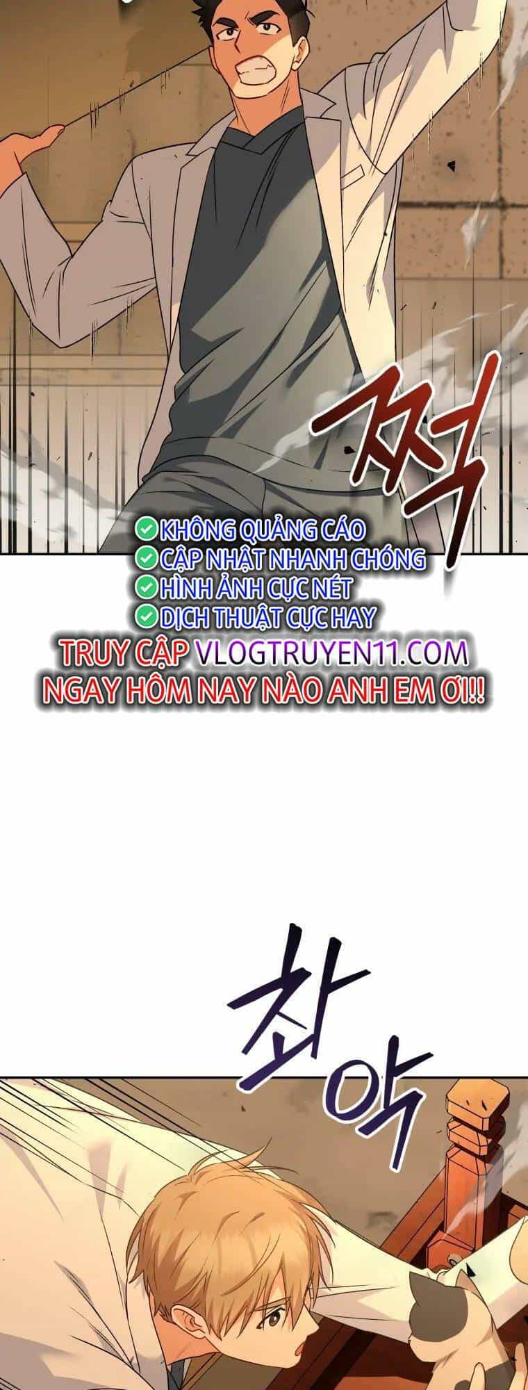 Xin Chào! Bác Sĩ Thú Y - Chương 26 - ảnh 24