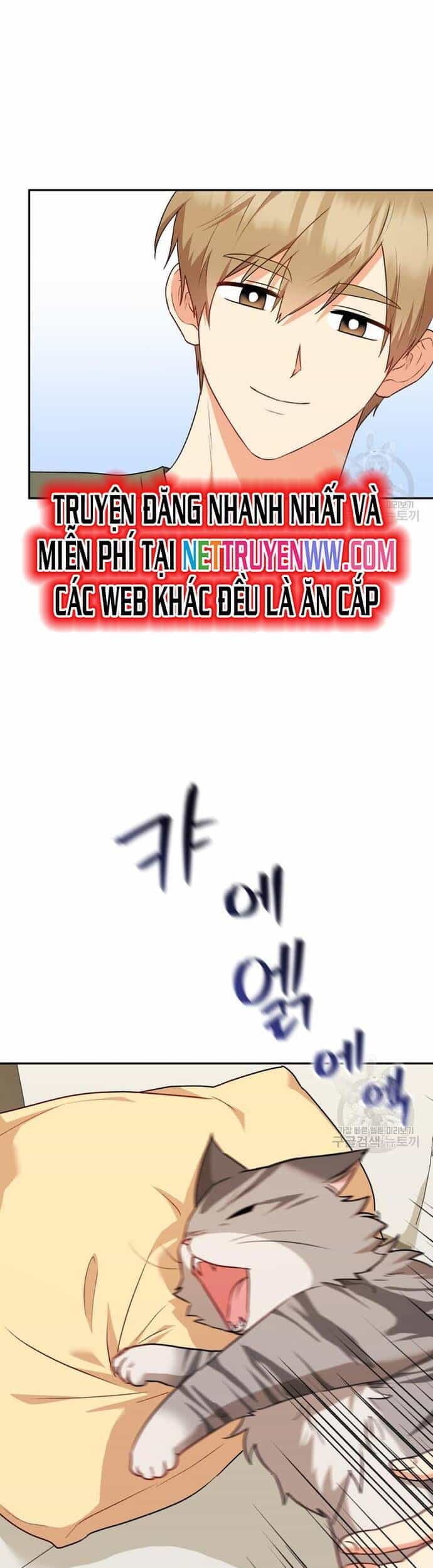 Xin Chào! Bác Sĩ Thú Y - Chương 28 - ảnh 30