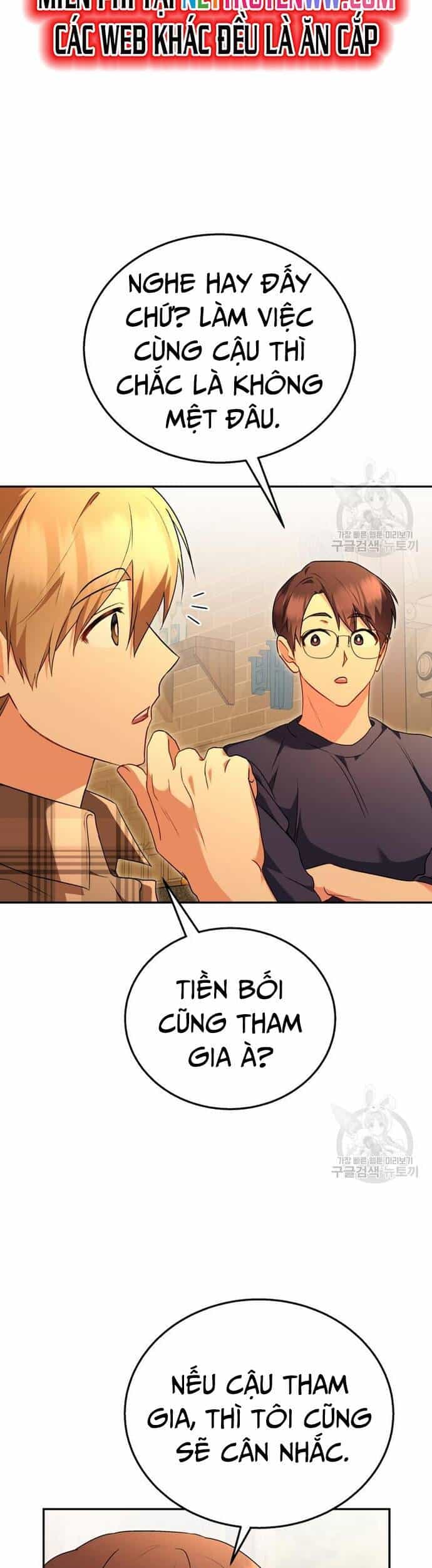 Xin Chào! Bác Sĩ Thú Y - Chương 29 - ảnh 22