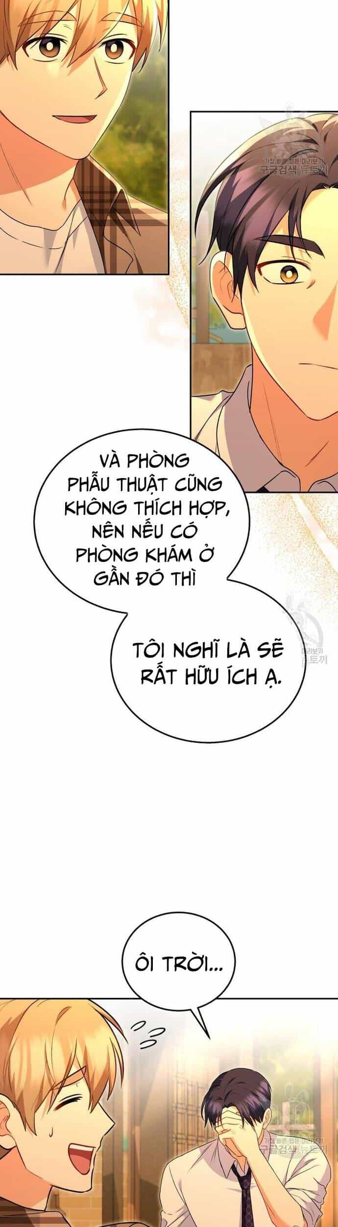 Xin Chào! Bác Sĩ Thú Y - Chương 29 - ảnh 27