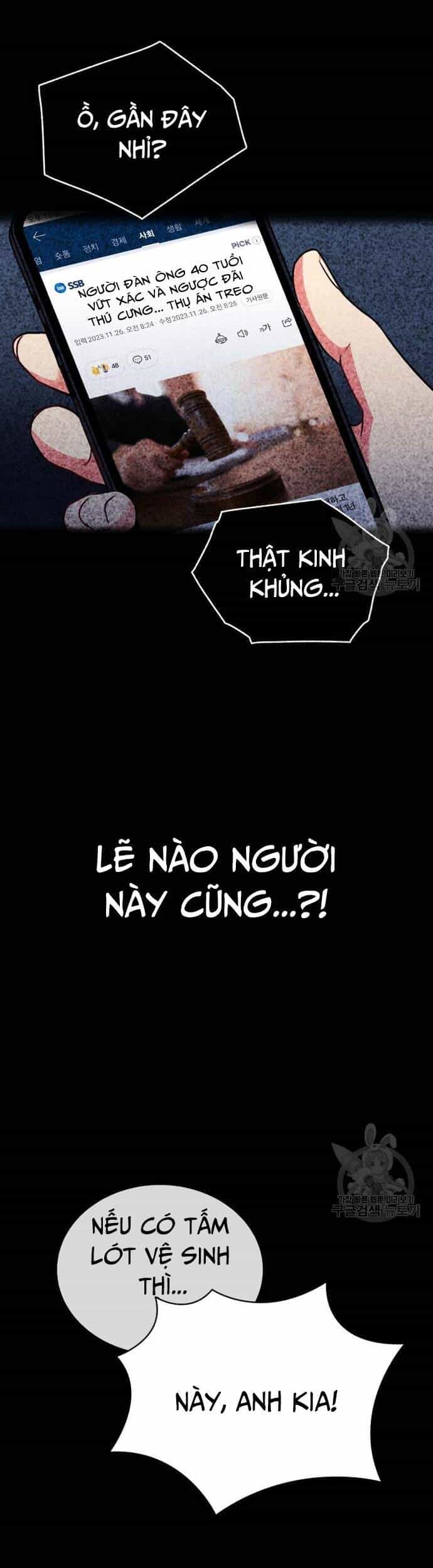 Xin Chào! Bác Sĩ Thú Y - Chương 29 - ảnh 8