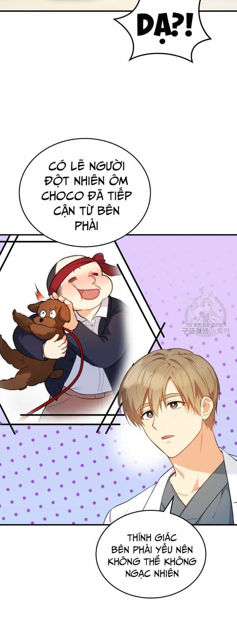 Xin Chào! Bác Sĩ Thú Y - Chương 3 - ảnh 38