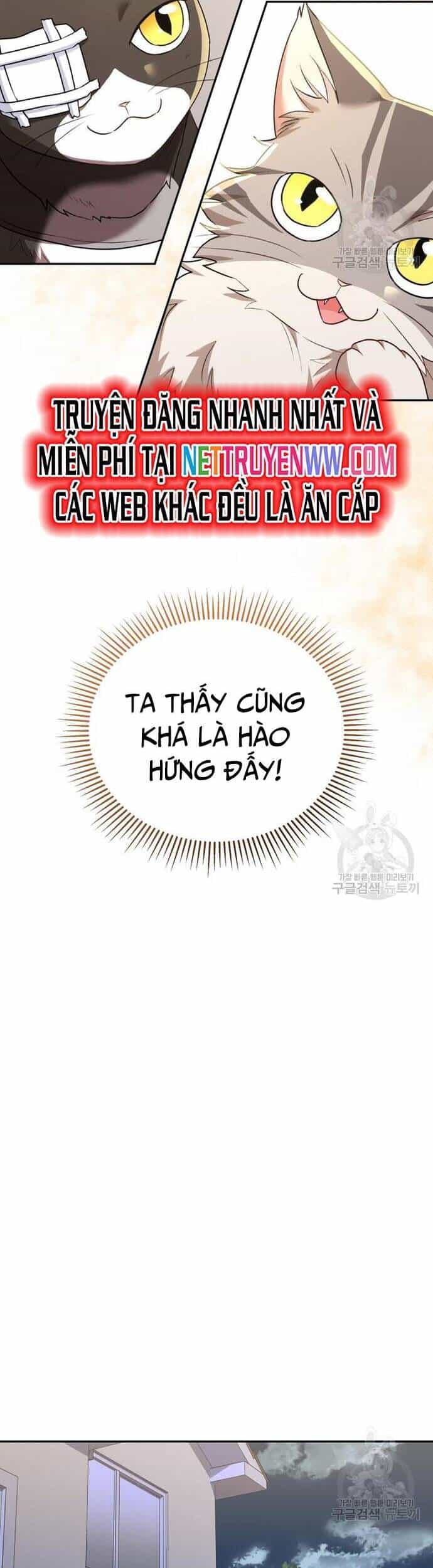 Xin Chào! Bác Sĩ Thú Y - Chương 30 - ảnh 11