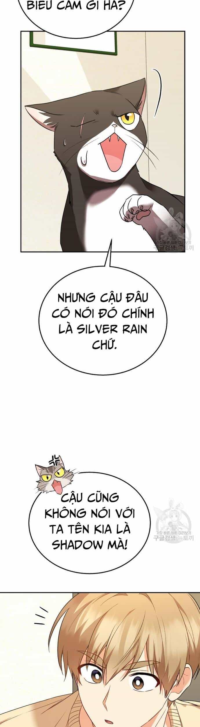 Xin Chào! Bác Sĩ Thú Y - Chương 30 - ảnh 24