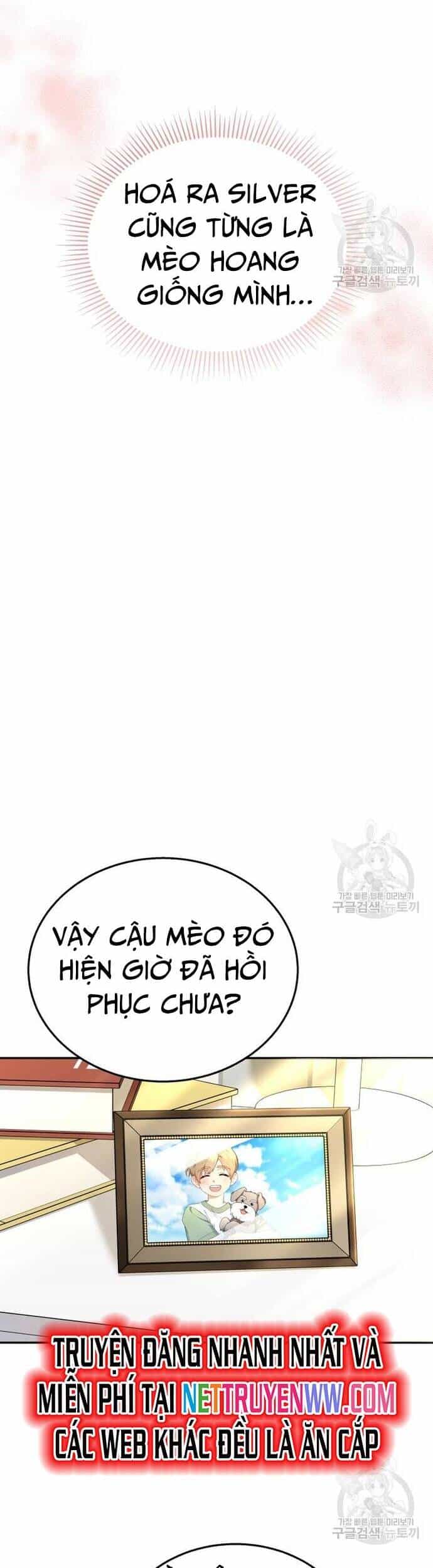 Xin Chào! Bác Sĩ Thú Y - Chương 30 - ảnh 5