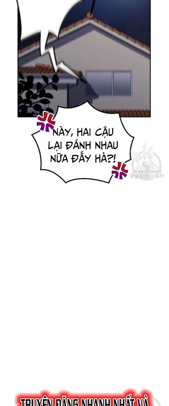 Xin Chào! Bác Sĩ Thú Y - Chương 30 - ảnh 56
