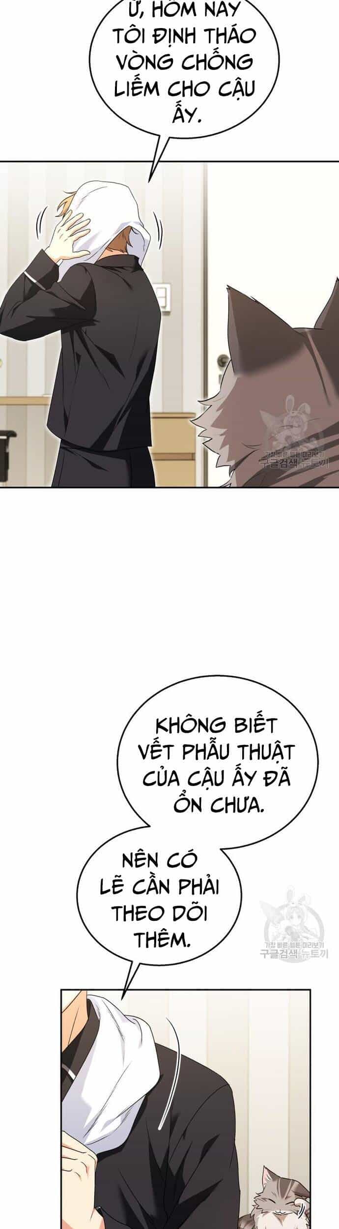 Xin Chào! Bác Sĩ Thú Y - Chương 30 - ảnh 6