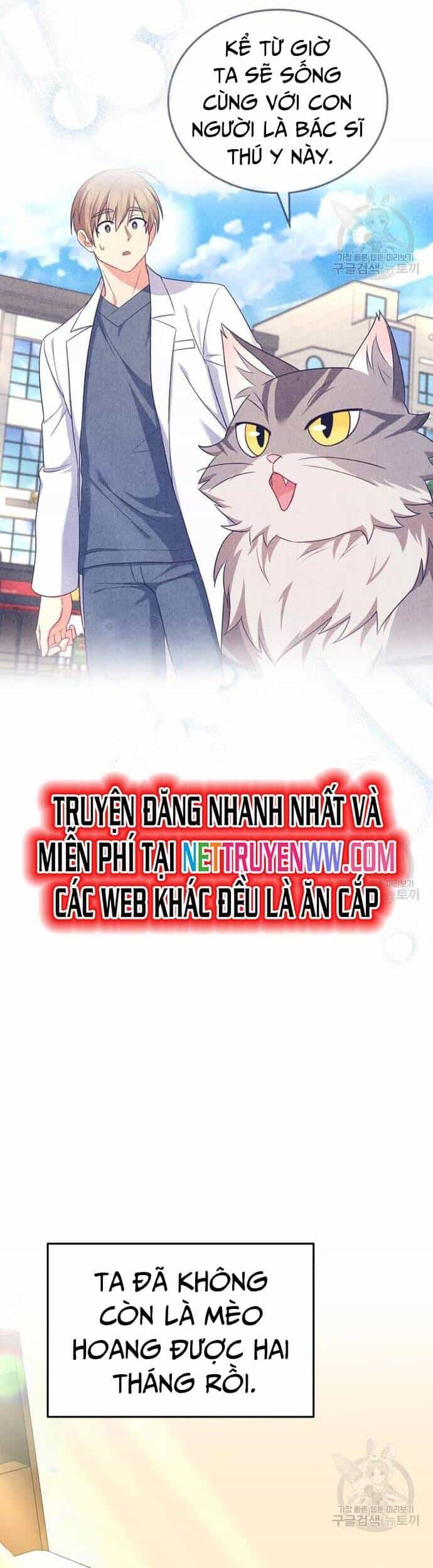 Xin Chào! Bác Sĩ Thú Y - Chương 30 - ảnh 9