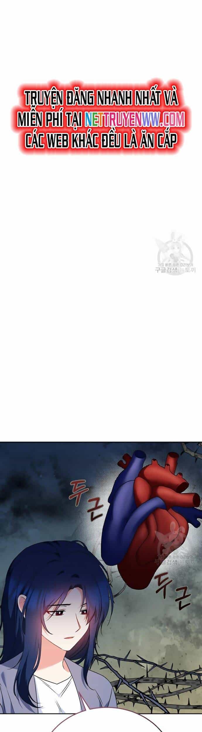 Xin Chào! Bác Sĩ Thú Y - Chương 33 - ảnh 10