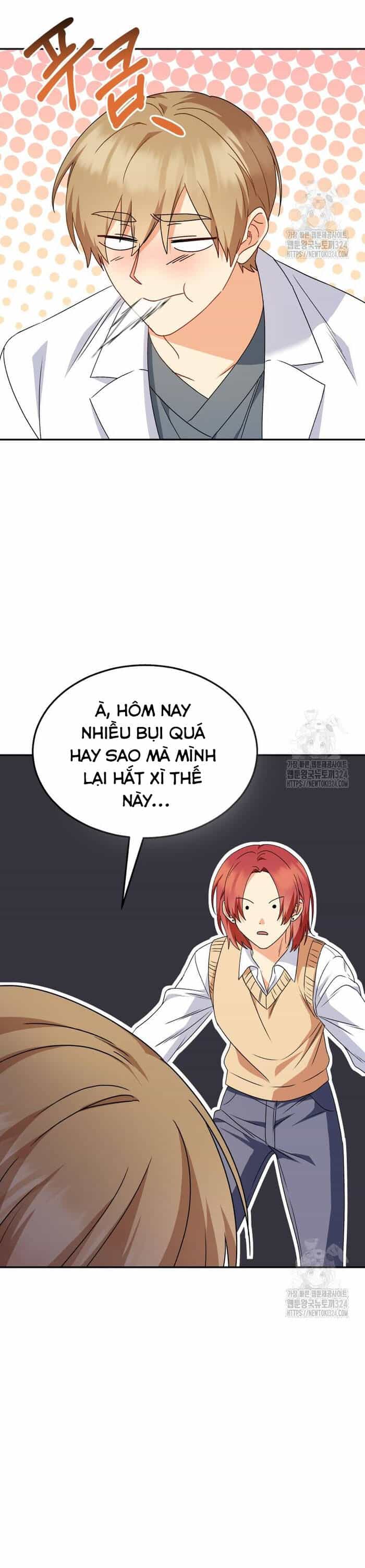 Xin Chào! Bác Sĩ Thú Y - Chương 40 - ảnh 13