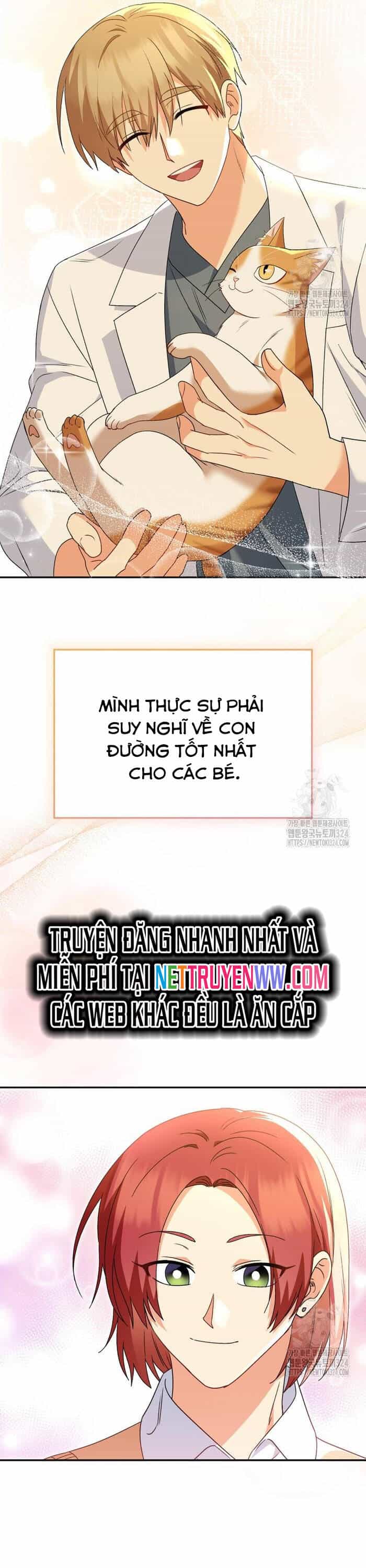 Xin Chào! Bác Sĩ Thú Y - Chương 40 - ảnh 27