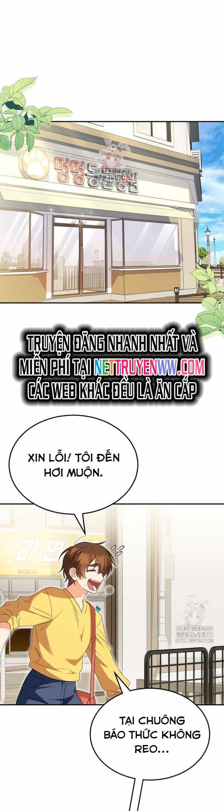 Xin Chào! Bác Sĩ Thú Y - Chương 42 - ảnh 2