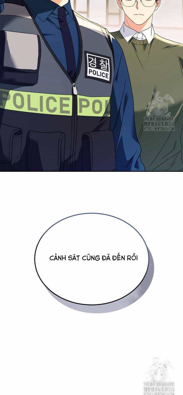 Xin Chào! Bác Sĩ Thú Y - Chương 44 - ảnh 12