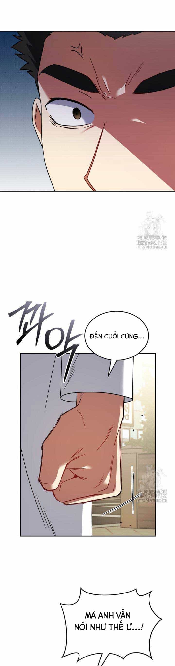 Xin Chào! Bác Sĩ Thú Y - Chương 45 - ảnh 45