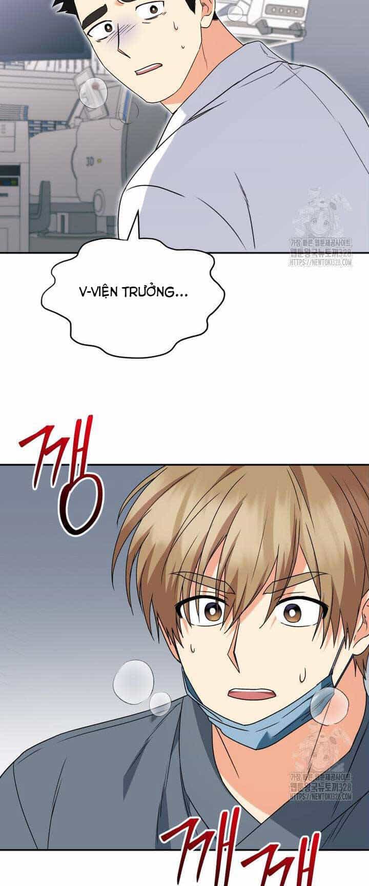 Xin Chào! Bác Sĩ Thú Y - Chương 46 - ảnh 51