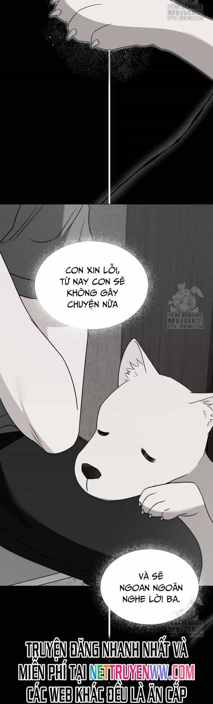 Xin Chào! Bác Sĩ Thú Y - Chương 47 - ảnh 11