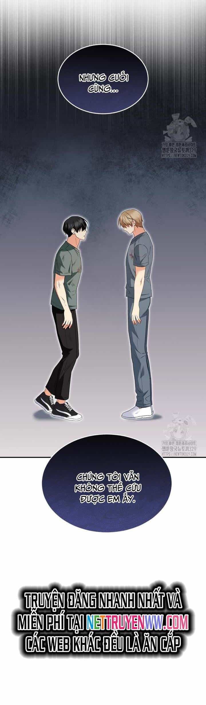 Xin Chào! Bác Sĩ Thú Y - Chương 47 - ảnh 18