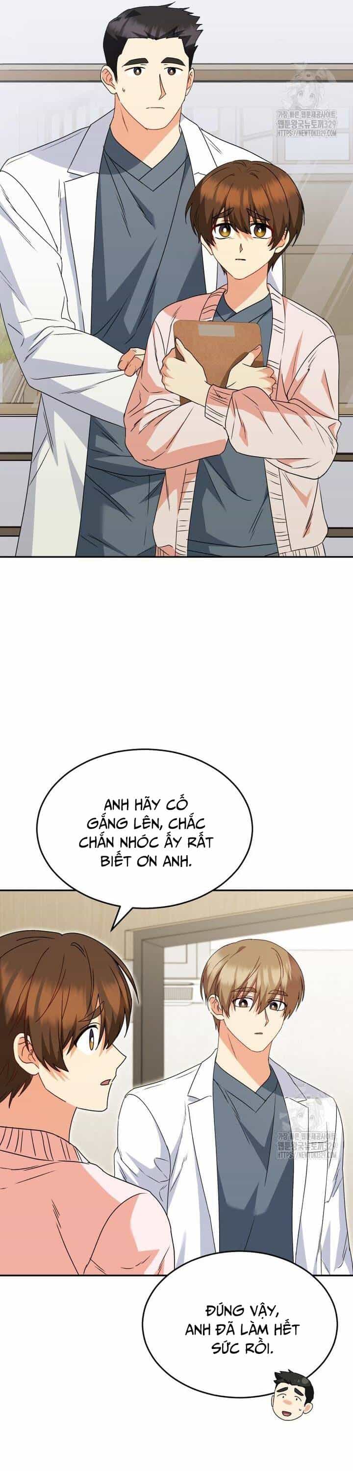 Xin Chào! Bác Sĩ Thú Y - Chương 47 - ảnh 23