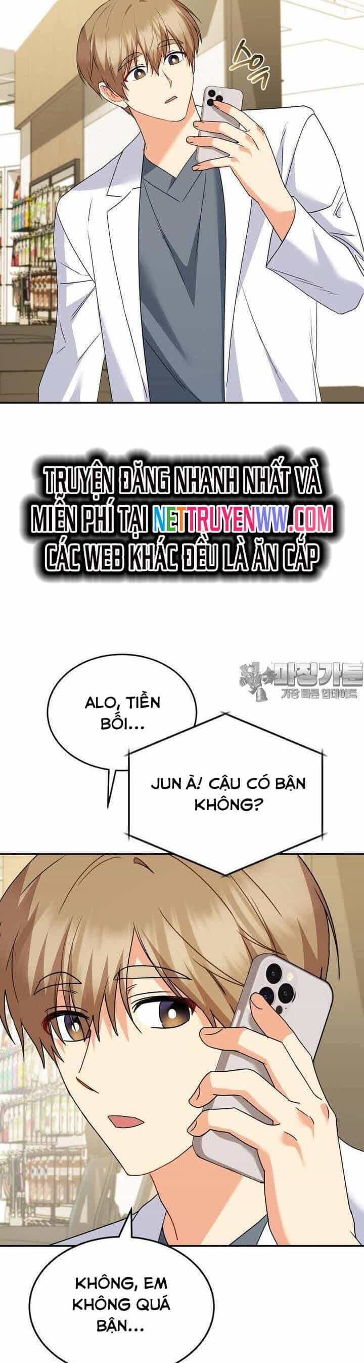 Xin Chào! Bác Sĩ Thú Y - Chương 48 - ảnh 7